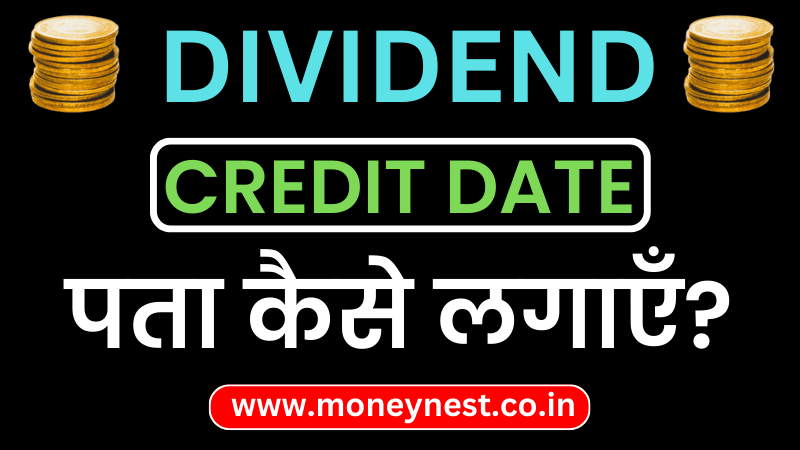 Dividend Credit Date