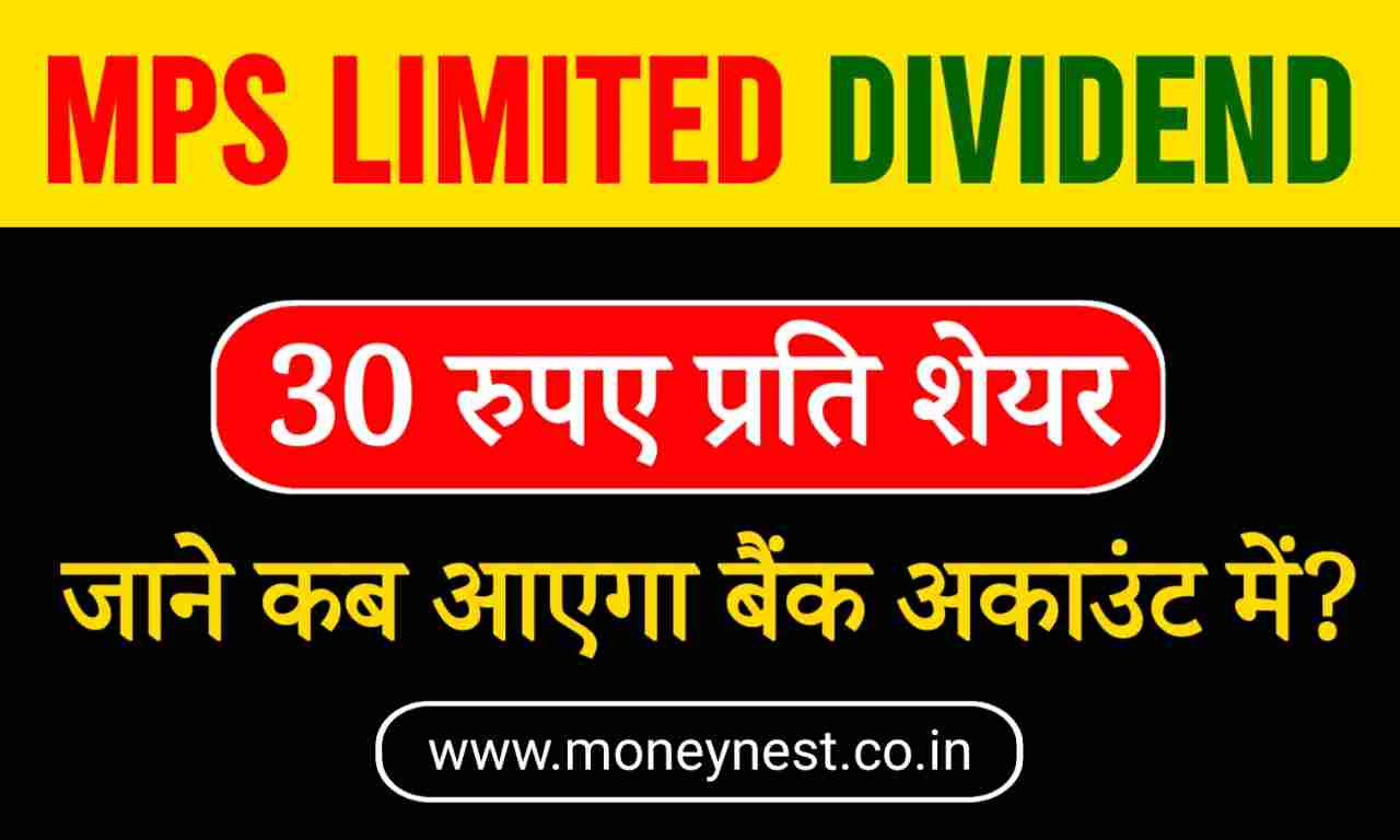 MPS Limited Dividend