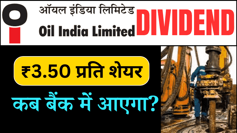 OIL India Dividend