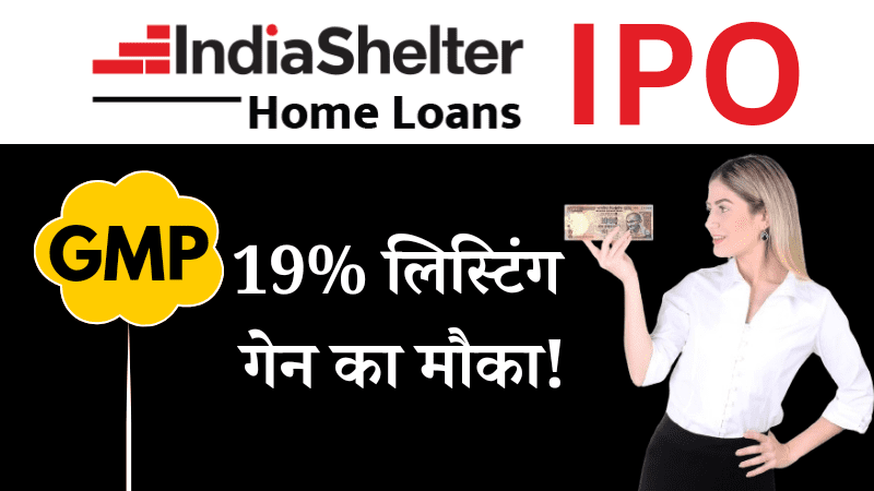 India Shelter Finance IPO