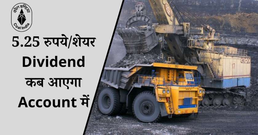 Coal India Dividend 2024