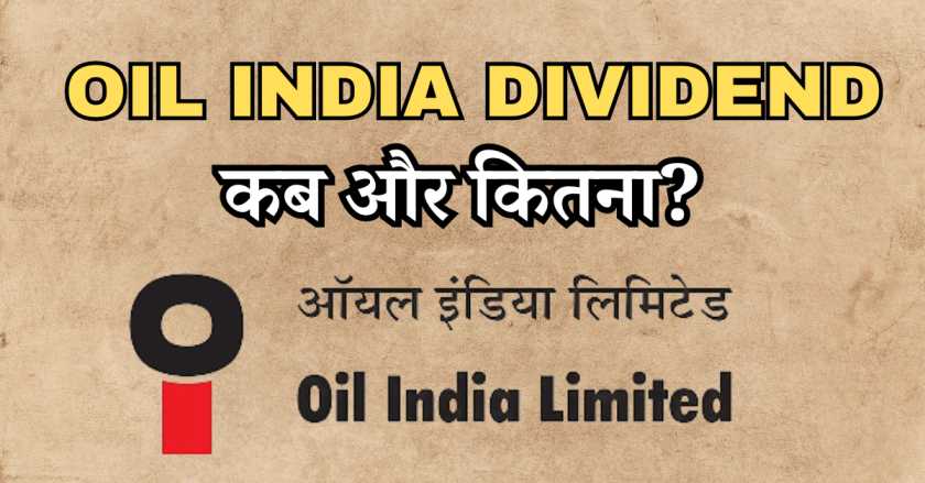 Oil India Dividend