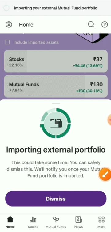 External Mutual Fund Upstox Hindi 