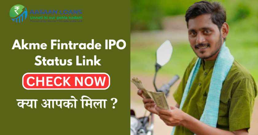 Akme Fintrade IPO Allotment status link