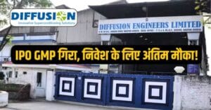 Diffusion Engineers IPO