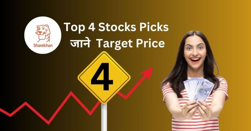 Top 4 Stocks