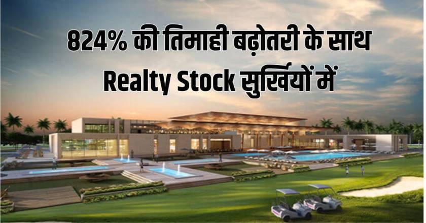 Arvind Smartspaces