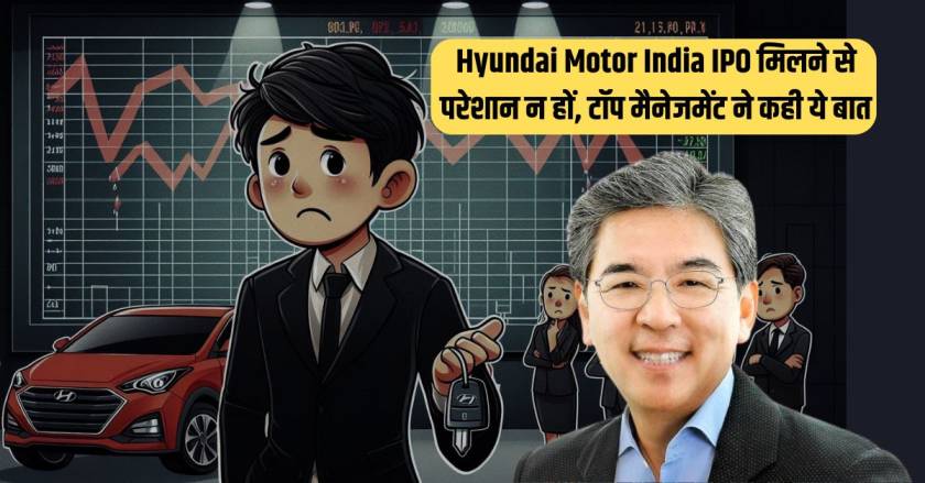 Hyundai Motor India