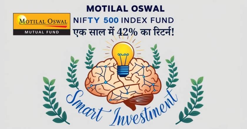 Motilal Oswal Nifty 500 Index Fund