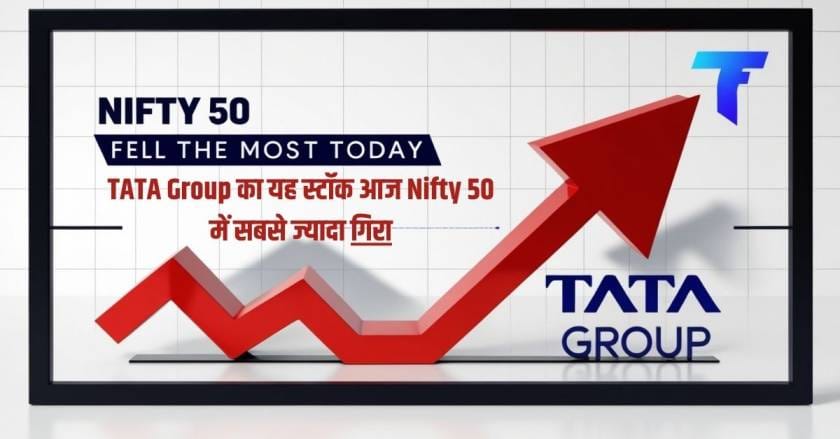 TATA Group