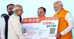 Ayushman Vaya Vandana Card
