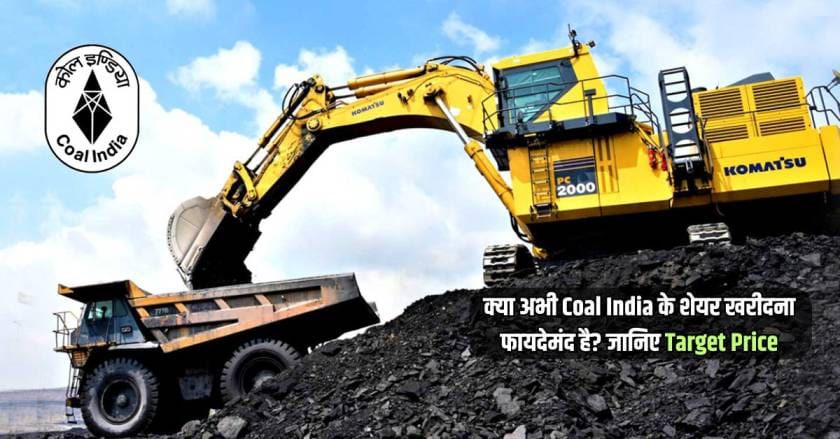 Coal India