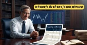 Undervalued Stock