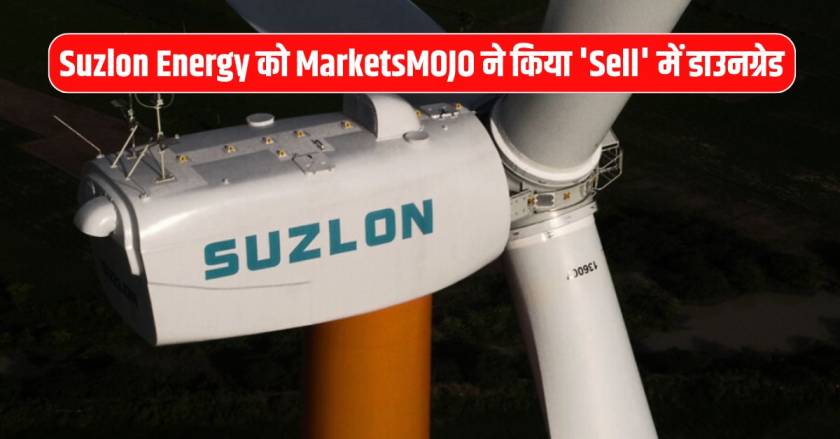 Suzlon Energy