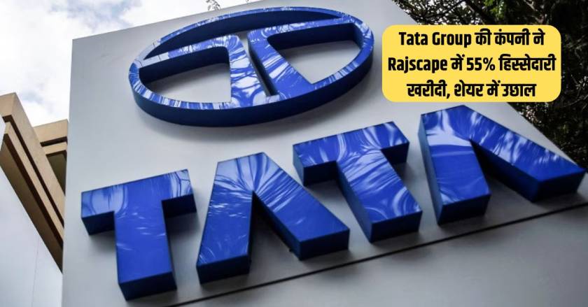 Tata Group Stocks