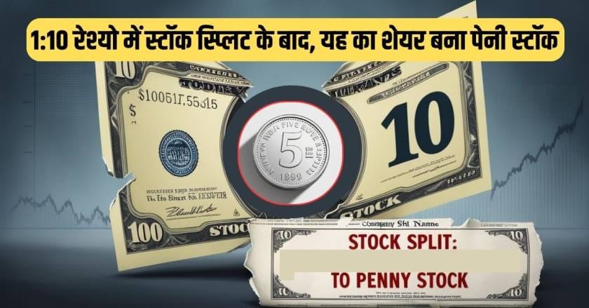 penny stock