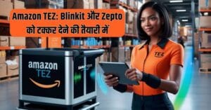 Amazon TEZ