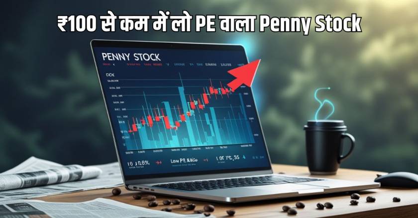 Penny Stock