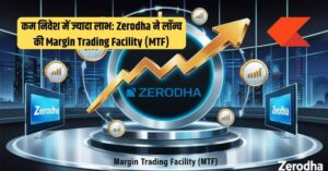 Zerodha