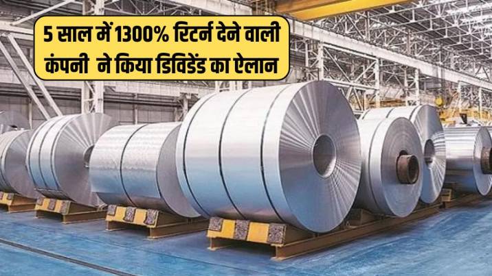 Jindal Stainless