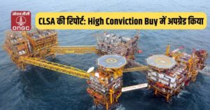 ONGC