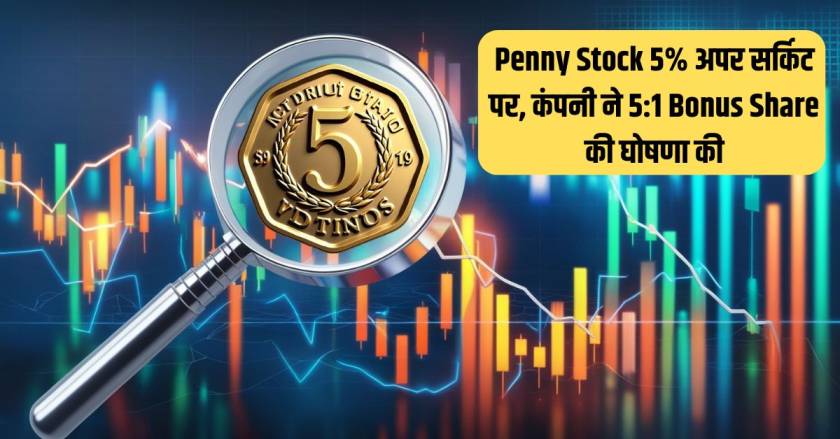 Penny Stock