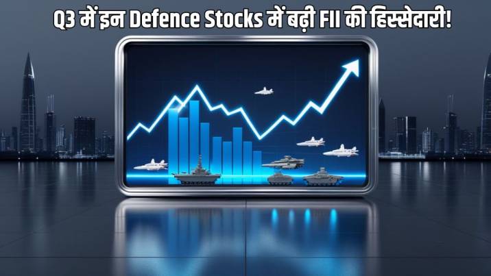 Defence Stocks