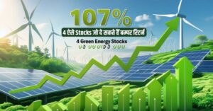 Green Energy Stocks