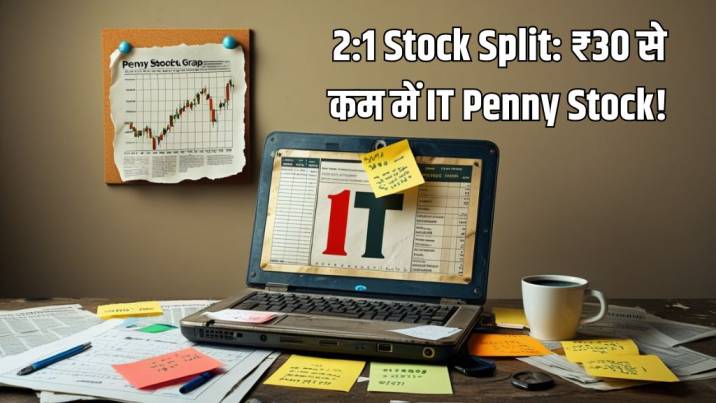 IT Penny Stock