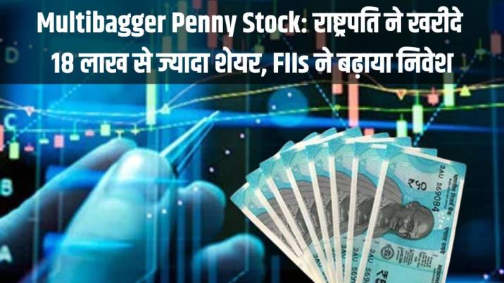 Multibagger Penny Stock