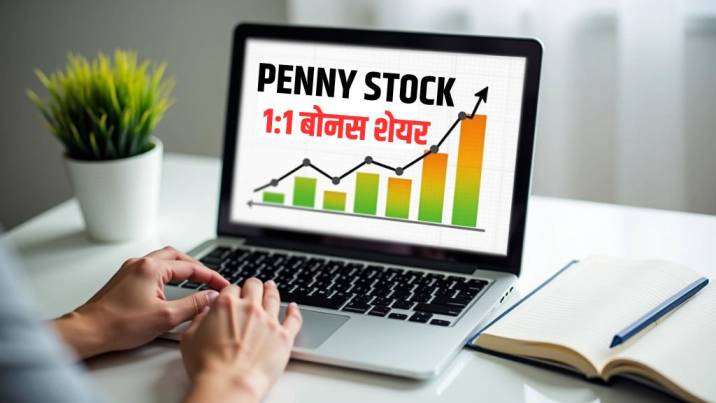 Penny Stock