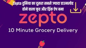 Zepto
