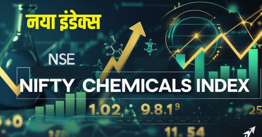 Nifty Chemicals Index