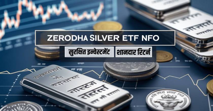 Zerodha Silver ETF NFO