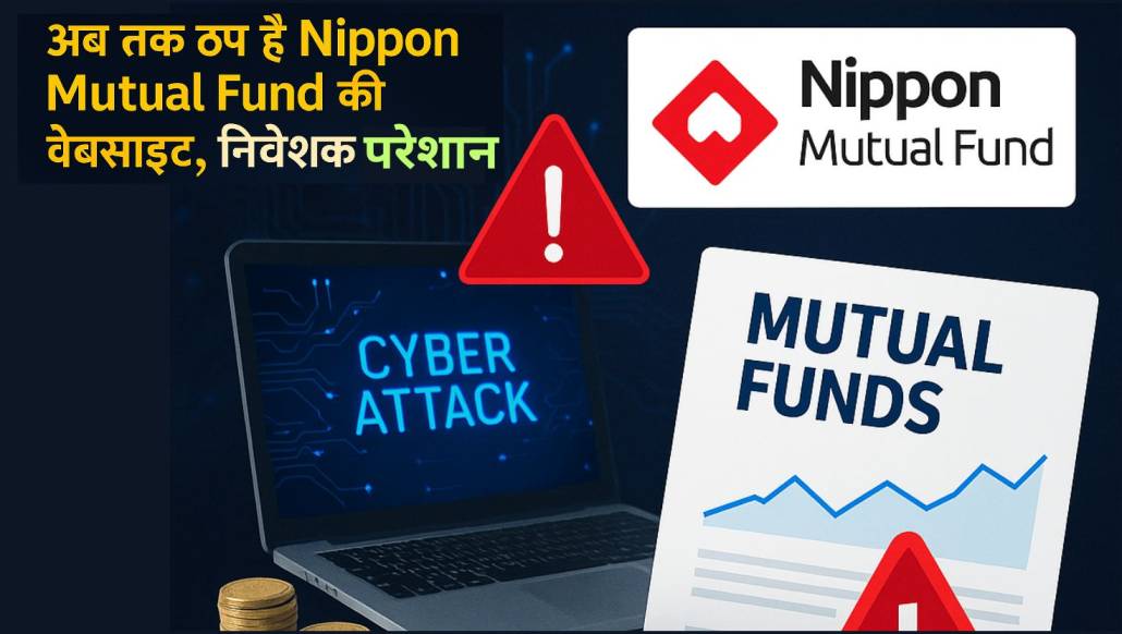 Nippon Mutual Fund