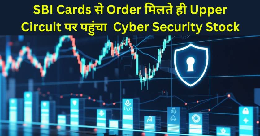 SBI Cards