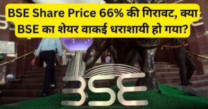 BSE Share Price Crash