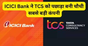 ICICI Bank