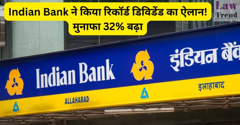 Indian Bank