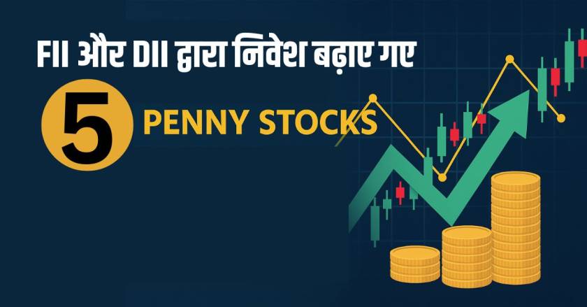 Penny Stocks