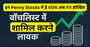 Penny Stocks
