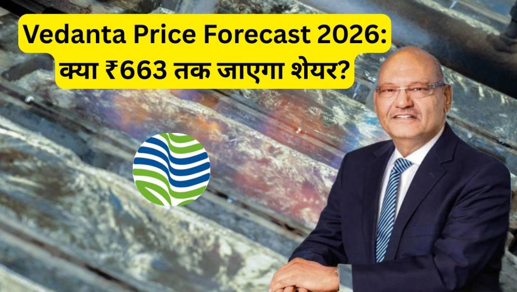 Vedanta Price Forecast 2026