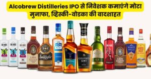 Alcobrew Distilleries IPO