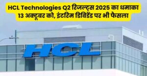 HCL Technologies