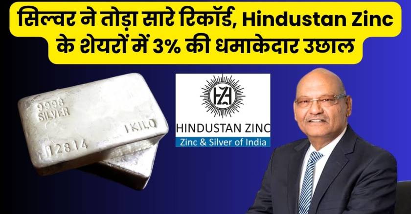 Hindustan Zinc