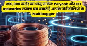 Polycab