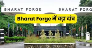 Bharat Forge