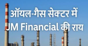 JM Financial