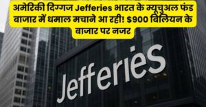 Jefferies