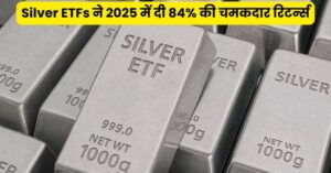 Silver ETF